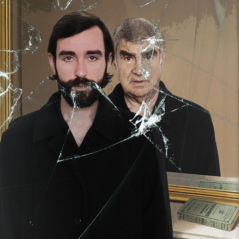 სახლი ღრუბლებში